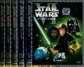 スター・ウォーズ STAR WARS　1〜6【全6巻セット】【吹き替え・字幕】エピソード【中古】【洋画】中古DVD