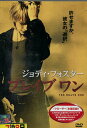 ブレイブ ワン /ジョディ・フォスター 【吹き替え・字幕】【中古】【洋画】中古DVD
