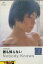 誰も知らない /柳楽優弥 木村祐一【中古】【邦画】中古DVD 580円
