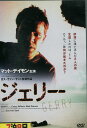 ジェリー /マット・デイモン 【字幕のみ】【中古】【洋画】中古DVD