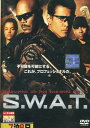 S.W.A.T. /サミュエル・L・ジャクソン 【吹き替え・字幕】【中古】【洋画】中古DVD