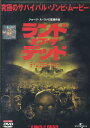 ランド・オブ・ザ・デッド 【字幕・吹替え】サイモン・ベイカー【中古】【洋画】中古DVD