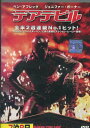 デアデビル 【字幕・吹替え】ベン・アフレック【中古】【洋画】中古DVD