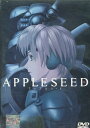 APPLESEED アップルシード /士郎正宗【中古】【アニメ】中古DVD