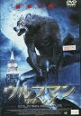 ウルフマン リターンズ【字幕・吹替え】エミリー・パーキンス【中古】【洋画】中古DVD