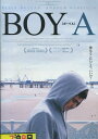 ボーイA/BOY A　【吹替え無し】アンドリューガーフィールドボーイエー【中古】【洋画】中古DVD