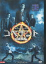 コベナント 幻魔降臨 /スティーヴン・ストレイト 【吹き替え・字幕】【中古】【洋画】中古DVD