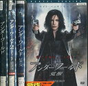 アンダーワールド(日焼け)【4巻セット】【吹き替え・字幕】【中古】【洋画】中古DVD