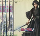 ブリーチBLEACH 尸魂界 潜入篇 【全5巻セット】【中古】全巻【アニメ】中古DVD