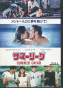 サマーリーグ 【字幕・吹き替え】ライアン・ダン【中古】【洋画】中古DVD