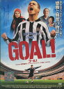 ゴール! GOAL! 【字幕・吹替え】クノ・ベッカー【中古】【洋画】中古DVD