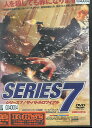 シリーズ7 ザ・バトルロワイアル(SERIES7)【字幕・吹き替え】ブルック・スミス【中古】【洋画】中古DVD