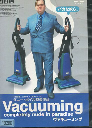 Vacuuming ヴァキューミング【吹替え・字幕】ダニー・ボイル【中古】【洋画】中古DVD