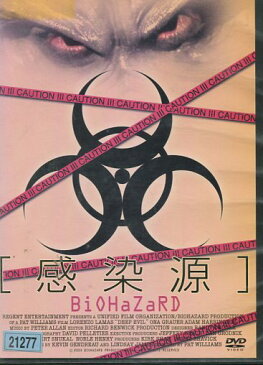 感染源 BIOHAZARD【字幕・吹き替え】ロレンツォ・ラマス【中古】【洋画】中古DVD