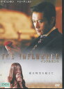 インフルエンス　/イ・ビョンホン【字幕のみ】【中古】【洋画】中古DVD