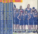 BUZZER BEATER 2nd Quarter 【全5巻セット】【中古】全巻【アニメ】中古DVD