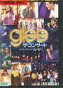 GLEE　グリー ザ・コンサート・ムー