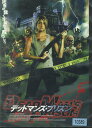 デッドマンズ・プリズン【字幕・吹き替え】ベイ・ブルーナー【中古】【洋画】中古DVD