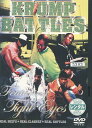 クランプ バトルズ KRUMP BATTLES【字幕のみ】【中古】中古DVD