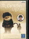 かいじゅうたちのいるところ /マックス・レコーズ 【字幕・吹き替え】【中古】【洋画】中古DVD