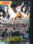 TEKKEN Ŵݡڻ롦ؤۥ󡦥աšۡβDVD