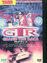 グランド・ザ・レース /カイ・ラントルド【字幕・吹き替え】【中古】【洋画】中古DVD
