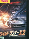 ワイルド・ランナーX2 /エルドゥアン・アタレイ【字幕・吹き替え】【中古】【洋画】中古DVD