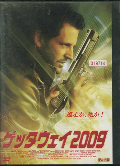 ゲッタウェイ2009　/カーク・フォッグ中古DVD