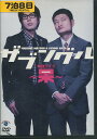 ザブングル 単独ライブ 〜呆〜【中古】中古DVD