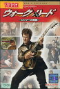 ウォーク・ハード ロックへの階段 /ジョン・C・ライリー【字幕・吹き替え】【中古】【洋画】中古DVD