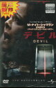 デビル /クリス・メッシーナ 【字幕・吹き替え】【中古】【洋画】中古DVD