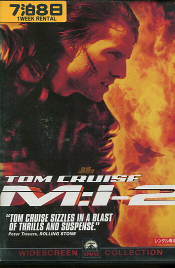 ƥå㤨M:I-2 ߥå󡦥ݥå֥2/ȥࡦ롼ڻ롦᤭ؤۡšۡβDVDפβǤʤ110ߤˤʤޤ