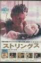 ストリングス 〜愛と絆の旅路〜 /草なぎ剛 中谷美紀【中古】【アニメ】中古DVD