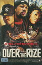 OVER THE RIZE オーバー・ザ・ライズ【字幕のみ】【中古】中古DVD
