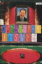 コバヤシケンドーのすべらない話 /ケンドーコバヤシ, 陣内 智則【中古】中古DVD