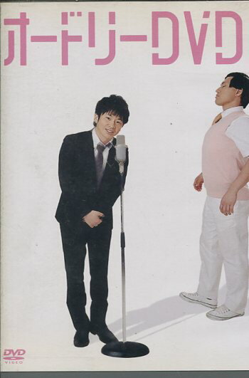 ɥ꡼DVDšDVD