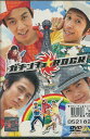 ガキンチョ☆ROCK /キングコング【中古】【邦画】中古DVD
