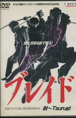 ブレイド 剣　〜Tsurugi　/加藤靖久【中古】【邦画】中古DVD