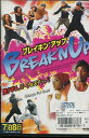 ブレイキン’アップ【字幕のみ】エドワード・ケイン【中古】【洋画】中古DVD