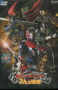 劇場版 仮面ライダー響鬼と7人の戦鬼【中古】中古DVD