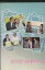 もうひとつの象の背中 /近野成美【中古】【洋画】中古DVD 110円