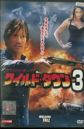 ワイルド・タウン3　／ケヴィン・ソーボ 中古DVD