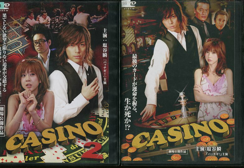 CASINO Ρ2åȡ۱ëءۤΤšۡˮDVD