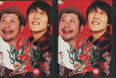 にけつッ!!2 【全2巻セット】【中古】中古DVD