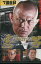 悪と呼ばれた男 /的場浩司、松田一三、来栖あつこ【中古】【邦画】中古DVD 70円
