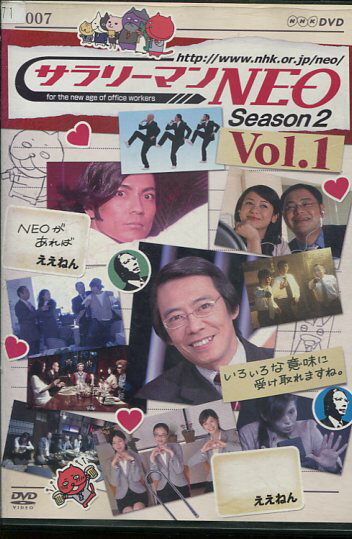 T[}NEO Season2 VOL1yÁzDVD