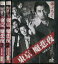 東京NEO魔悲夜 1〜3【全3巻セット】/村上淳 三浦誠己【中古】全巻【邦画】中古DVD 120円