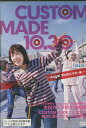 カスタムメイドCUSTOM MADE10.30~Angel Works(見習い編)~【中古】【邦画】中古DVD