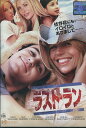 ラスト・ラン /フレッド・サベージ 【字幕のみ】【中古】【洋画】中古DVD