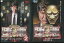堕悪 DARK【全2巻セット】/小沢仁志【中古】【邦画】中古DVD 100円